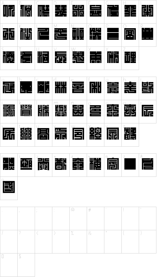 Kakuji1 font character map