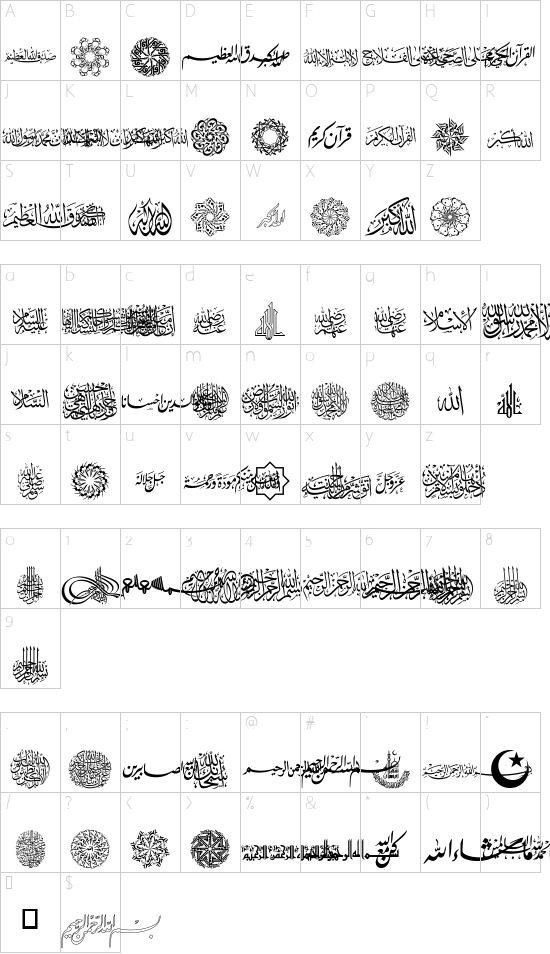 AGA Islamic Phrases font character map