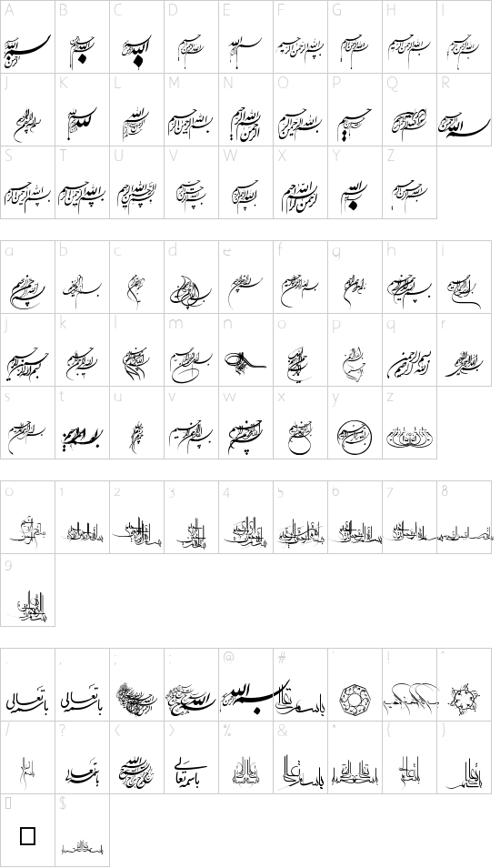 Besmellah 1 font character map
