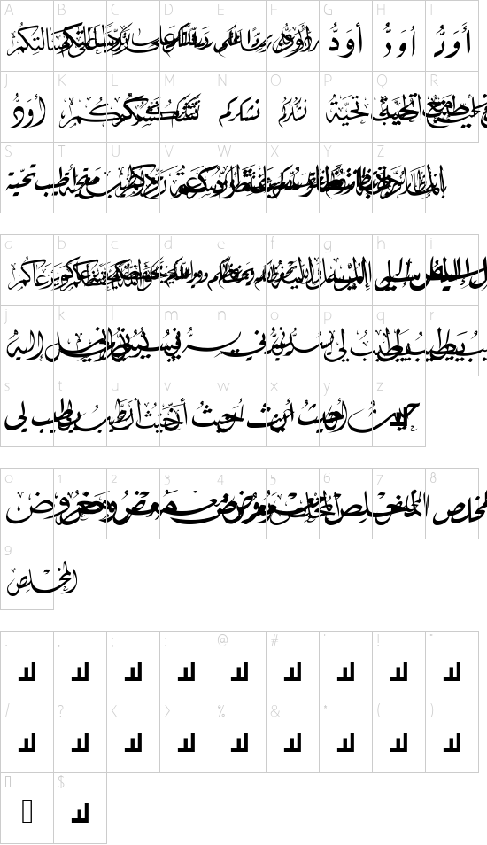 Mcs Letter Word 4 font character map