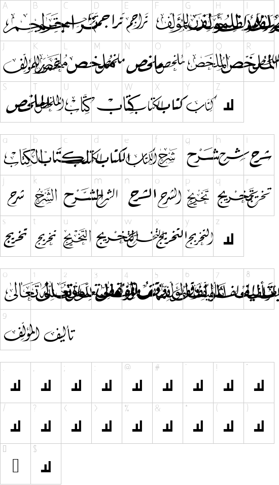 Mcs Book Title 5 font character map