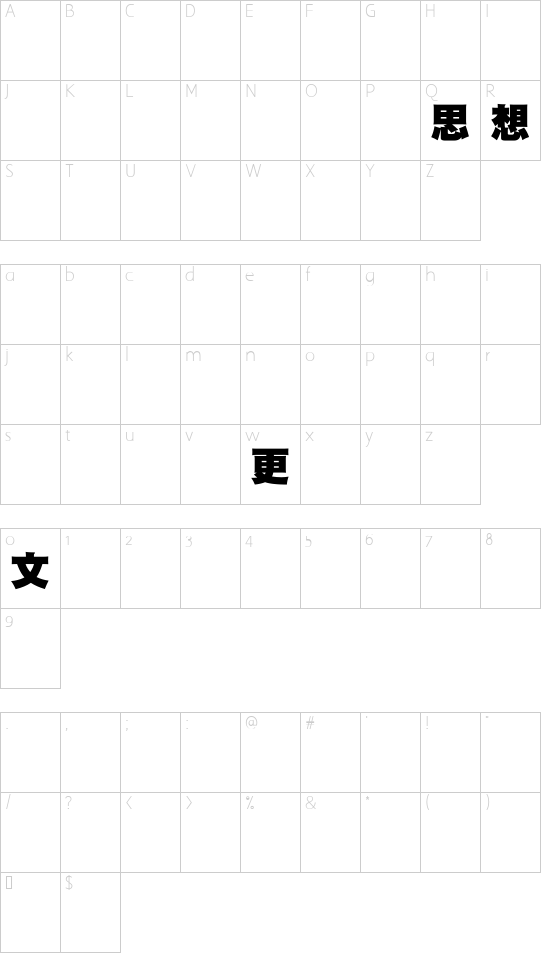 DFHeiUBold1B font character map