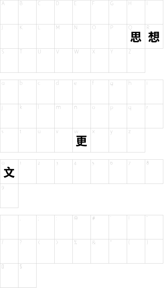 DFLiHeiBold1B font character map